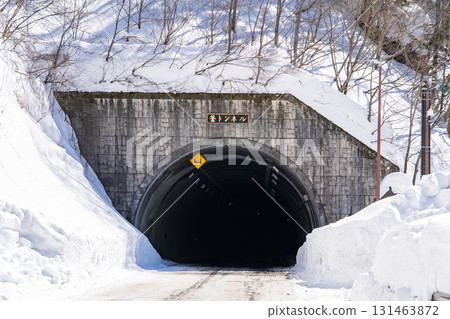 長野縣松本市上高地冬季徒步,釜山隧道入口 長野縣松本市上高地冬季徒步,釜山隧道入口 131463872