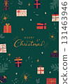 Christmas cute gift box pattern background material. Pattern. 131463946