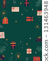 Christmas cute gift box pattern background material. Pattern. 131463948