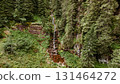 Drone View of Arbinje Waterfall in Balkan Mountains 131464272
