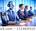 AI robot working in the office 131464910