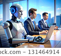 AI robot working in the office 131464914