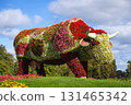 Ventspils "Flower Cow" Sculpture, Latvia, 25.09.2025 131465342