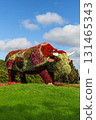 Ventspils "Flower Cow" Sculpture, Latvia, 25.09.2025 131465343