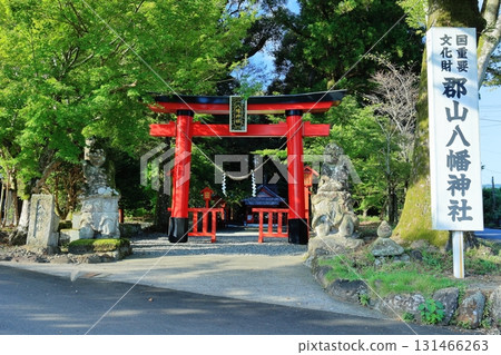 National Important Cultural Property: Koriyama Hachiman Shrine (Shochu Shrine) National Important Cultural Property: Koriyama Hachiman Shrine (Shochu Shrine) 131466263