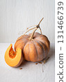 Musquee De Provence Pumpkin Slice With Orange Flesh 131466739