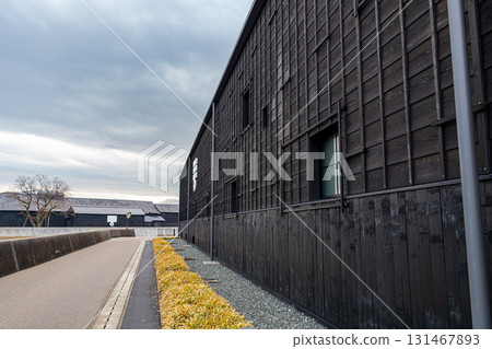 Handa Storehouse Town Handa Storehouse Town 131467893