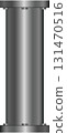 Silver metal cylinder supported by horizontal bars, set against a plain black background. 131470516
