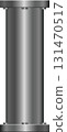 Monochromatic metal pillar composed of gray scale tones with black negative space backdrop. 131470517