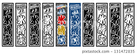 Sports Label Figures Sports Label Figures 131472835