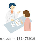 解釋醫學的藥劑師的例證 131473919