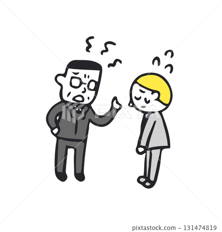 An angry businessman An angry businessman 131474819