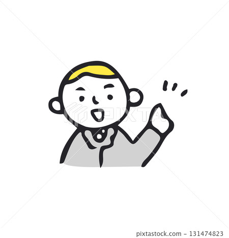 穿西裝的男人解釋 131474823