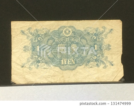 Money images: Old banknotes Money images: Old banknotes 131474999