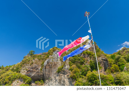 大分縣：青野門洞窟與鯉魚旗 131475047