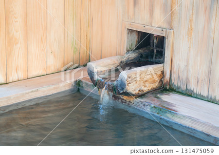 Hot spring bath Hot spring bath 131475059