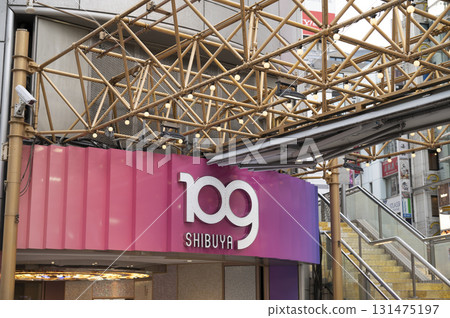 澀谷 城市 拉麵 131475197