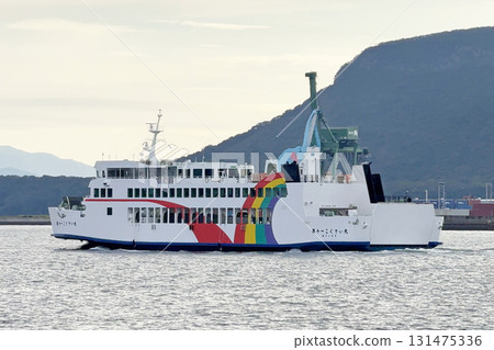 The 11th International Maru leaving port 131475336