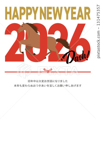 A vertical New Year's card with the year 2026, the horse, and greetings and aspirations for the happy new year. 131475357