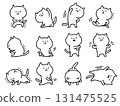 Set of cats stretching and doing muscle training, monochrome 131475525