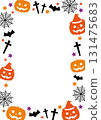 萬聖節豎框隨機散落 131475683