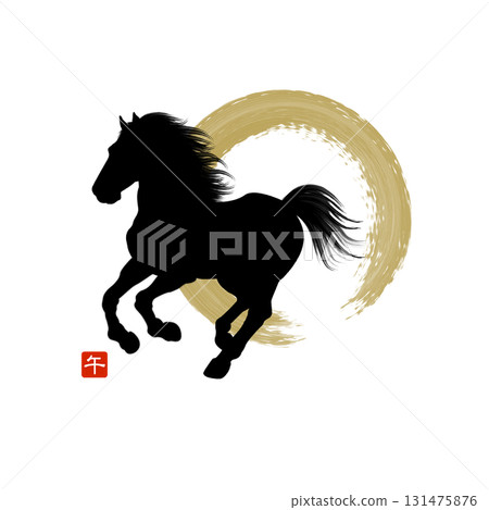 新年賀卡2026年馬水墨畫風格插畫剪影馬年素材模板 131475876