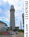 [Yamaguchi Prefecture] Tsunoshima Lighthouse 131476182