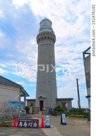 [Yamaguchi Prefecture] Tsunoshima Lighthouse 131476182