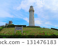 [Yamaguchi Prefecture] Tsunoshima Lighthouse 131476183