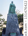 [Kochi Prefecture] Sakamoto Ryoma 131476422