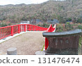 [Hiroshima Prefecture] Yume Tsuribashi Bridge 131476474