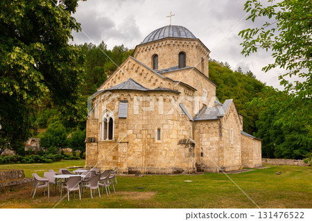 Serbian Orthodox Monastery Gradac Serbian Orthodox Monastery Gradac 131476522