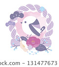 紫色注連繩、側身站立的長尾山雀和日式梅花環（新年裝飾） 131477673