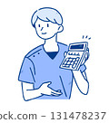 A woman making an estimate 131478237