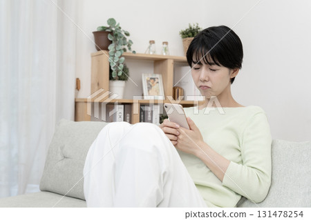 Annoyed young woman Annoyed young woman 131478254