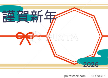 簡單可愛的相框新年卡 簡單可愛的相框新年卡 131478313