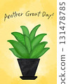 明信片上有一株室內植物，並寫著“又是美好的一天！” 131478785