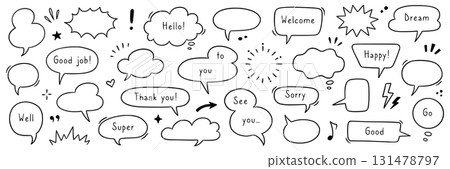Speech dialog drawn set. Speech bubble and dialog element in hand drawn cartoon style comic cloud, chat box, graphic manga effect. Doodle emphasis, heart, arrow element. Vector 131478797