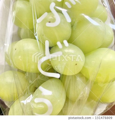 Stock photo: Muscat grapes in a transparent plastic bag Stock photo: Muscat grapes in a transparent plastic bag 131478809