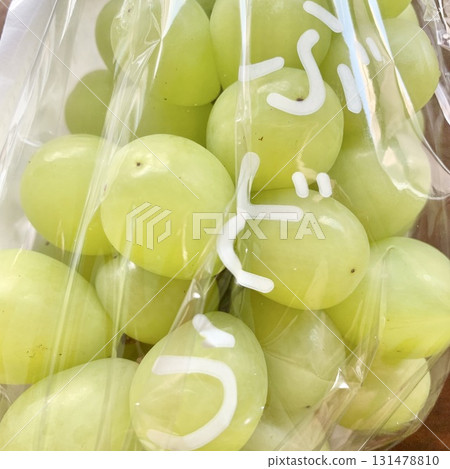 商業照片: 葡萄· 透明· 塑膠· 袋· 葡萄· 葡萄 131478810