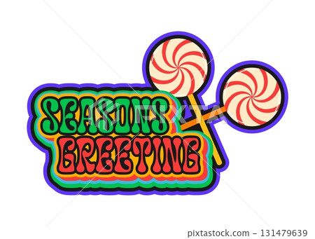 Christmas season greeting Y2K groovy sticker or symbol. Christmas festive funky Y2K sticker, winter holiday 60s vintage vector tag. Xmas label with pepermint lollypop candy and funky typography 131479639