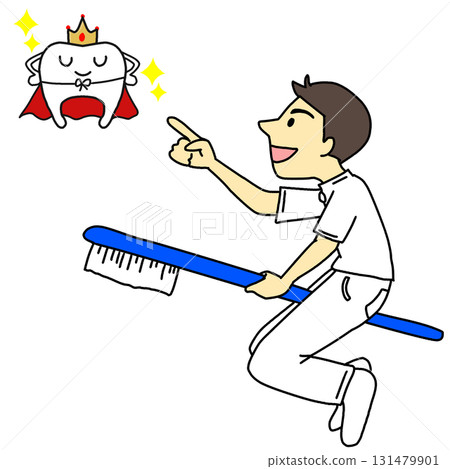 男性牙齒保健員 131479901