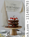 6th birthday cake 131480793