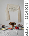 Birthday party  131480814