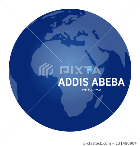 世界地圖與地球顯示亞的斯亞貝巴的位置 131480904