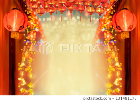 Lanterns in Chinese new year day festival. 131481173