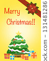 聖誕卡（一品紅、聖誕樹、禮物）2 131481286