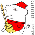 Dog sweeping with a broom 131481370