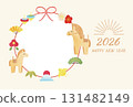 馬年吉祥相框 131482149