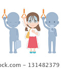 Woman with panic disorder on the train 131482379